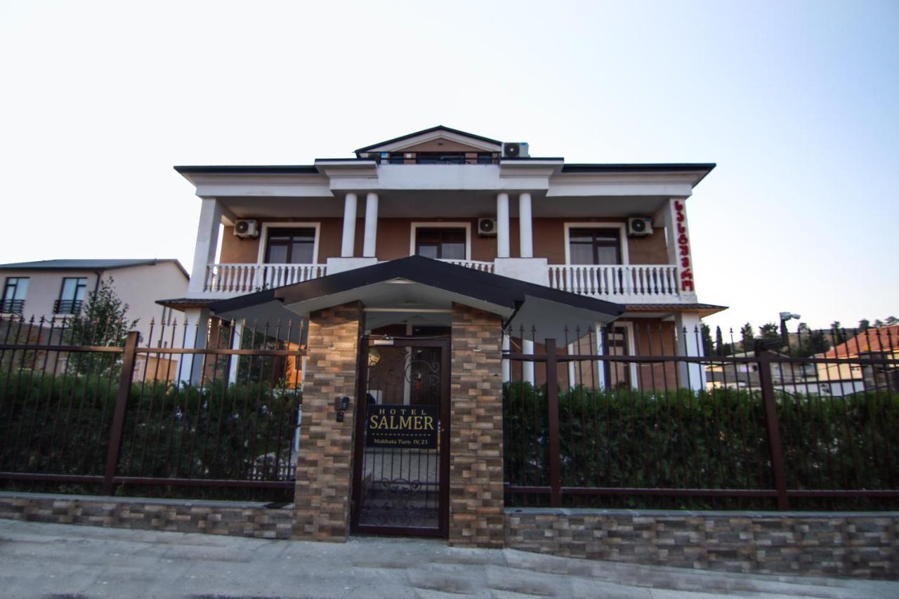 Hotel Salmer Tbilisi ภายนอก รูปภาพ