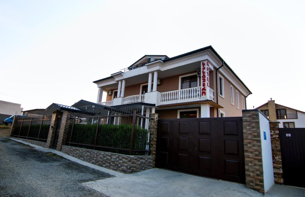Hotel Salmer Tbilisi ภายนอก รูปภาพ